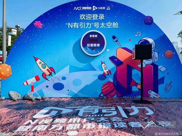 某当红小生深夜发文疑似官宣恋情,随后秒删引粉丝炸锅,女方身份被网友扒出